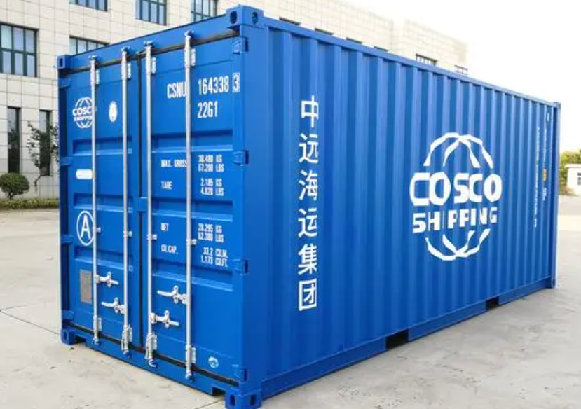 永康20尺全新集装箱出售